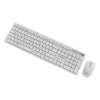 Tastatur +Maus Wrl ENG/WHITE KBS-WMS-01-W Gembird