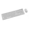 Tastatur +Maus Wrl ENG/WHITE KBS-WMS-01-W Gembird