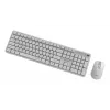 Tastatur + Maus kabellos KBS-WMS-01-W-CYRL Gembird