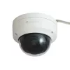 LevelOne GEMINI Fixed Dome IP-Netzwerkkamera, 4 Megapixel, H.265, 802.3af PoE, IR-LEDs, Innen-/Außenbereich