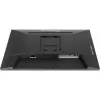 IIYAMA GB2445HSU-B1 G-Master Schwarz Hawk 24 Zoll ETE IPS FHD 100 Hz 250 cd/m² 1 ms HDMI DP USB-HUB 2x2.0 Lautsprecher Schwarz Tuner (P)