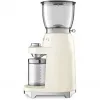 Smeg CGF11CREU Kaffeemühle 50s Style Creme