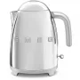 SMEG KLF03SSEU 1,7 l 2400 W Edelstahl Wasserkocher