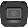 IP-Kamera DS-2CD1023G2-LIU(2,8mm)