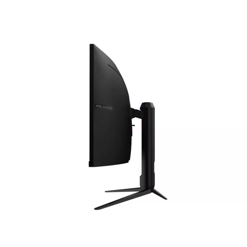 Monitor 34 Zoll MAG 342CQRF E20 UWQHD/Curved/200Hz/schwarz
