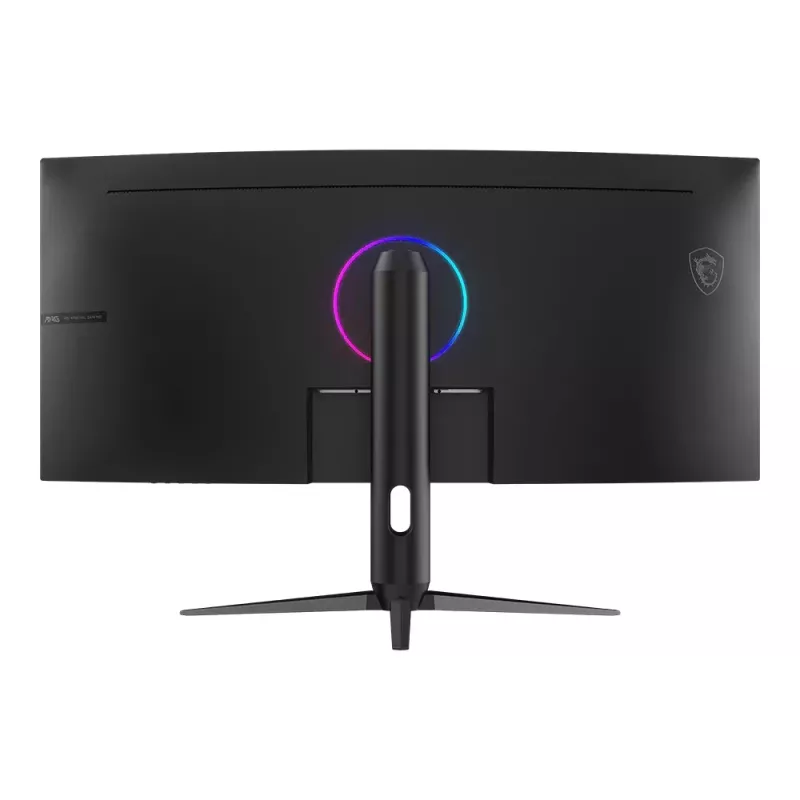 Monitor 34 Zoll MAG 342CQRF E20 UWQHD/Curved/200Hz/schwarz