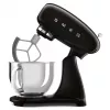 Smeg K?chenmaschine SMF05BLEU, 4,8 L, 1000 W, Schwarz