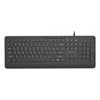 Tastatur Multimedia USB CYRILL/SCHWARZ KB-MCH-05-CYRL Gembird