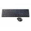 Gembird KBS-WCH-03 kabelloses Tastatur-Maus-Set, schwarz