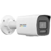 Hikvision Value Series DS-2CD1047G2H-LIU(2,8 mm) PL Überwachungskamera Bullet IP-Überwachungskamera Outdoor 2560 x 1440 Pixel Decke/Wand