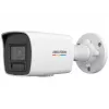 Hikvision Value Series DS-2CD1047G2H-LIU(2,8 mm) PL Überwachungskamera Bullet IP-Überwachungskamera Outdoor 2560 x 1440 Pixel Decke/Wand