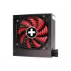 Netzteil | XILENCE | 550 Watt | Effizienz 80 PLUS GOLD | PFC Active | XN071