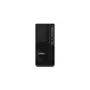 TS P2 Twr G2 CU7-265K 64GB 512GB SSD RTX5070 W11P