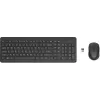 HP 330 Wireless Maus- und Tastatur-Kombination, Full-size (100%), Kabellos, RF Wireless, Schwarz, Maus inklusive