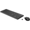HP 330 Wireless Maus- und Tastatur-Kombination, Full-size (100%), Kabellos, RF Wireless, Schwarz, Maus inklusive