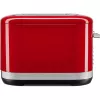 KitchenAid 5KMT4109EER 7 4 Scheiben 1640 W Rot, Edelstahl