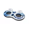 Bestway Hydro-Force Rapid Rider II Doppel-Flussreifen, Mehrfarbig, Schwimmreifen, Muster, Junge/Mädchen, 180 kg, 2 Personen