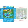 Bestway Play Center Fantastic Aquarium Spielpool, aufblasbarer Pool, 308 L, 8-förmig, 2 J., Vinyl, mehrfarbig