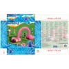 Bestway 11'2 inch x 43 inch x 6'4 inch/3,40 m x 1,10 m x 1,93 m Jumbo Flamingo Sprinkler