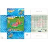 Bestway 9'8 inch x 6'3 inch x 54 inch/2,95m x 1,90m x 1,37m Sing 'n Splash Spielcenter