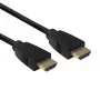 ACT 2 Meter HDMI 8K Ultra High Speed Kabel v2.1 HDMI-A Stecker - HDMI-A Stecker