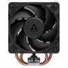 ARCTIC Freezer 36-S CPU-Luftkühler - Schwarz