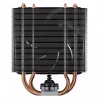 ARCTIC Freezer 36-S CPU-Luftkühler - Schwarz