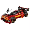 LEGO NINJAGO 71867 X-1 Ninja Charger 15. Jubiläum (691 Teile)