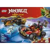 LEGO NINJAGO 71864 Kais und Coles Kombi-Fahrzeuge (394 Teile)