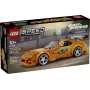 LEGO Speed Champions 77260 The Fast and The Furious Toyota Supra MK4 (292 Teile)