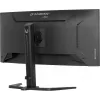 iiyama G-Master GCB3484WQSU-B2 Red Eagle 86,4 cm (34 inch) 3440 x 1440 Pixel UWQHD VA Curved Gaming Monitor 200Hz 0,6ms FreeSync Premium HDMI DisplayPort USB Hub Lautsprecher Schwarz