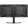 iiyama G-Master GCB3484WQSU-B2 Red Eagle 86,4 cm (34 inch) 3440 x 1440 Pixel UWQHD VA Curved Gaming Monitor 200Hz 0,6ms FreeSync Premium HDMI DisplayPort USB Hub Lautsprecher Schwarz