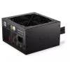 ENDORFY Enduro L6 850 W Netzteil 20+4 pin ATX 3.1 80 PLUS Gold Schwarz