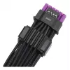 ASUS ROG Equalizer 12V-2x6 PCIe 5.1 / ATX 3.1 GPU Power Cable, 0,75 m, 16 AWG, Schwarz (90YE00BN-B0QA00)