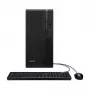 Acer Veriton S2 VS2735GT Mid Tower Desktop PC - Intel Core Ultra 5 225 - 16 GB DDR5 - 512 GB NVMe SSD - Integrierte Intel Grafik - Wi-Fi 6E - Windows 11 Pro - Schwarz