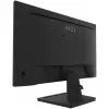 MSI PRO MP252 24.5 inch Full HD IPS 100Hz Business Monitor - Schwarz