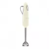 SMEG HBF03CREU Stabmixer 700W Creme