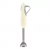 SMEG HBF03CREU Stabmixer 700W Creme