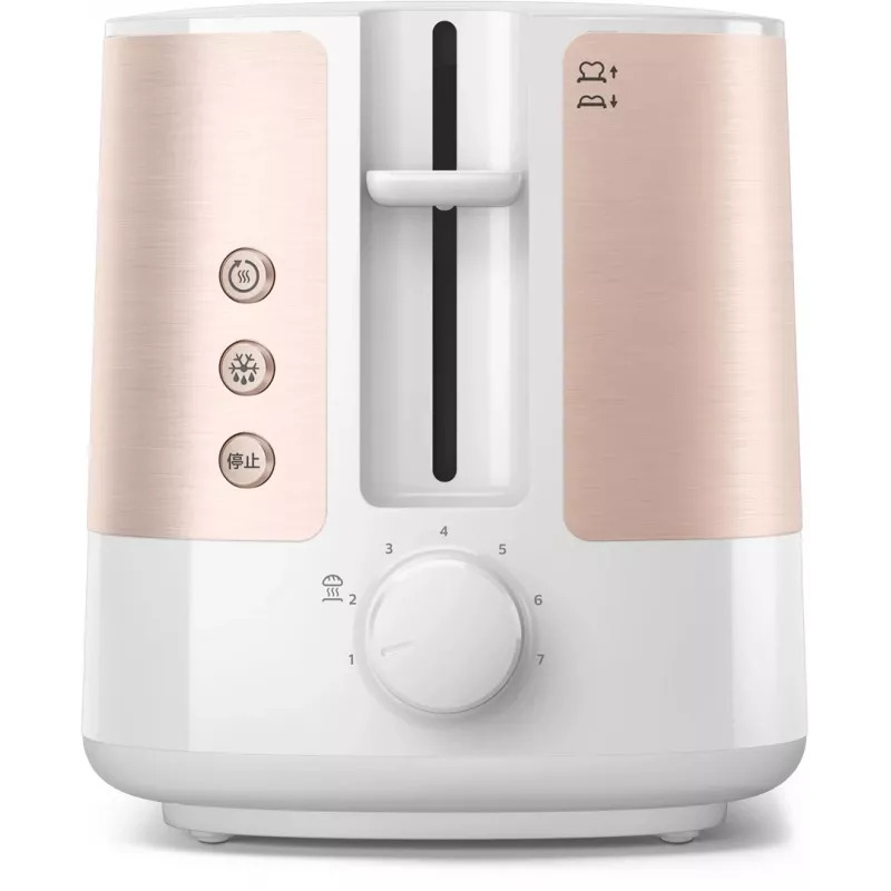 Philips Viva Collection HD2638/11 Toaster 2 Slice 950 W Rose Gold, White