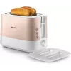 Philips Viva Collection HD2638/11 Toaster 2 Slice 950 W Rose Gold, White