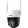 Dahua Picoo A2 4G 5MP Outdoor 4G/LTE Security Camera (DH-SD-P5AE-PV-4G-EAU-0400B)