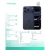 Apple iPhone 17 Pro Max 1TB Deep Blue