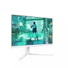 Philips Evnia 3000 24M2N3201P/00 23.8 Zoll IPS Full HD 180Hz Gaming Monitor Weiß