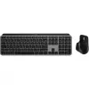 Logitech Master Series MX Keys S Combo for Mac - Drahtloses Tastatur- und Maus-Set - Vollformat - Hintergrundbeleuchtung - AZERTY Französisch - Space Gray (920-012841)