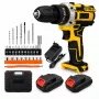 Extralink Tools Yellow Akku-Bohrschrauber mit 2 Akkus