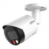 Dahua WizSense IPC-HFW2549S-S-IL-0360B 5MP Bullet IP Camera mit 3,6mm Objektiv