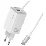 USAMS JC Series CC266 65W GaN Fast Charger 2xUSB-C 1xUSB-A mit integriertem USB-C-Kabel 1,5m Weiß