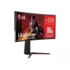 LG UltraGear 34GN850P-B 34-Zoll Nano IPS Gaming Monitor, UWQHD, 160Hz, 1ms, G-Sync Kompatibel, FreeSync Premium, DisplayHDR 400