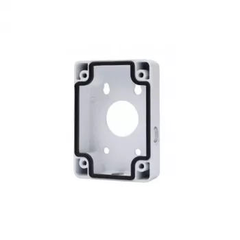 Dahua PFA120 wasserdichter Anschlusskasten, Aluminium, Weiß