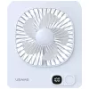 USAMS ZB363 Tischventilator Magnetisch Weiß